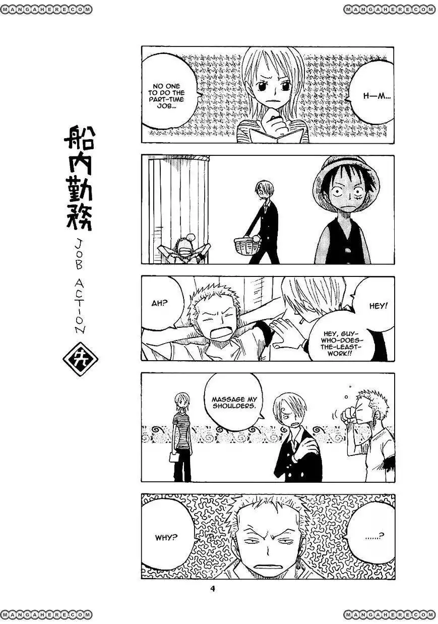 One Piece dj - Lotus Maker Chapter 1 4